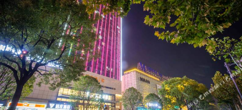 远庄酒店(友邦广场店)图片