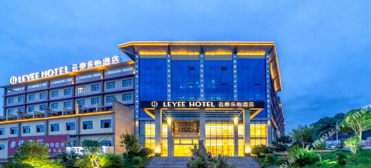 赤水云泰乐怡酒店图片