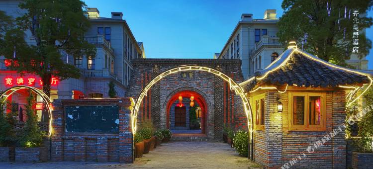 曼居酒店(海宁宽塘客栈店)图片