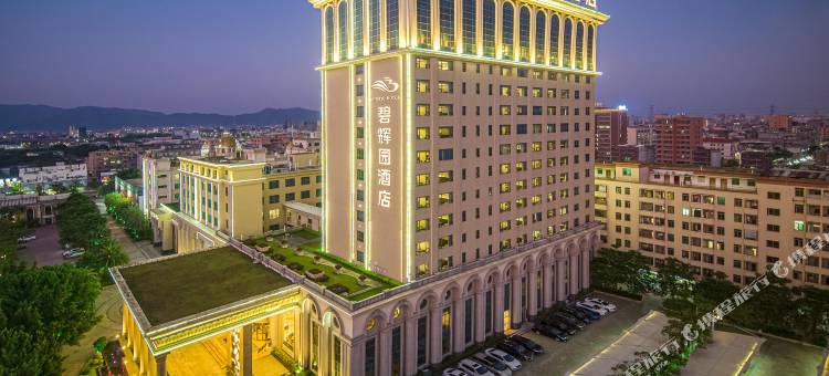 普宁•碧辉园｜CULTURALLY•RICH•EASTERN AESTHETICS•园林景观酒店图片