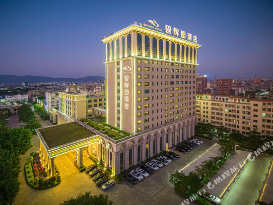 普宁•碧辉园|CULTURALLY•RICH•EASTERN AESTHETICS•园林景观酒店