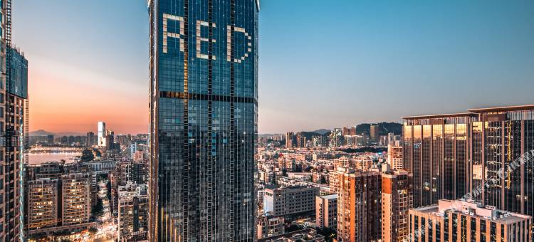 珠海拱北口岸RadissonRED丽芮酒店图片