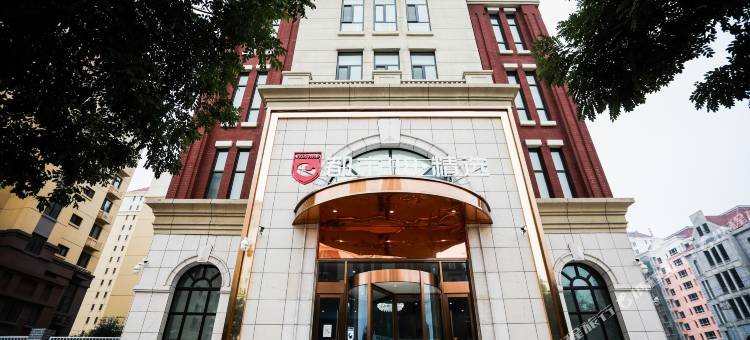 都市118·精选(天津西青辛口镇店)图片