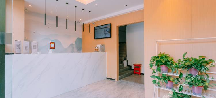 清沐酒店(马鞍山金鹰中央花园店)图片