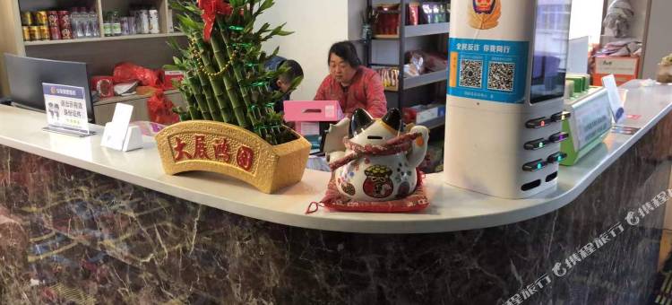 睡之梦宾馆图片