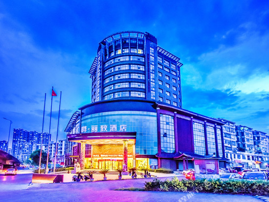 江畔丽致·Staying|城市独栋影院酒店(新欣南大道袁河医院店)