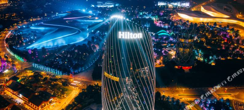 海南海花岛希尔顿酒店图片