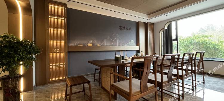 武夷山心月民宿茶空间(景区南入口店)图片
