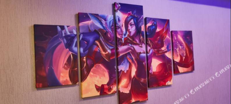 邢台宏如电竞酒店图片