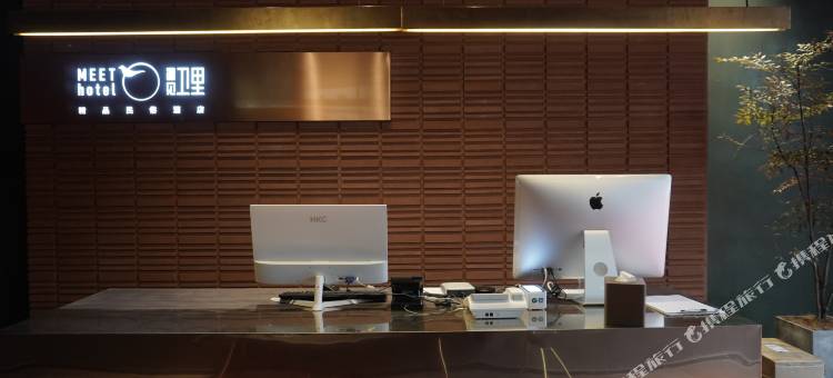 遇见·卫里酒店图片