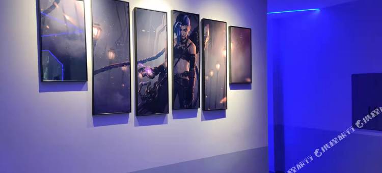 静宁至尚电竞酒店图片