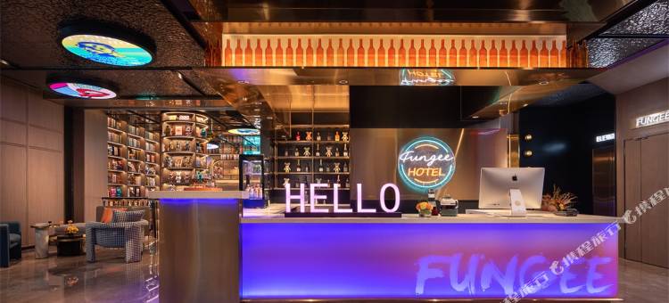 FunGee欢致酒店(合肥淮河路步行街银泰中心店)图片