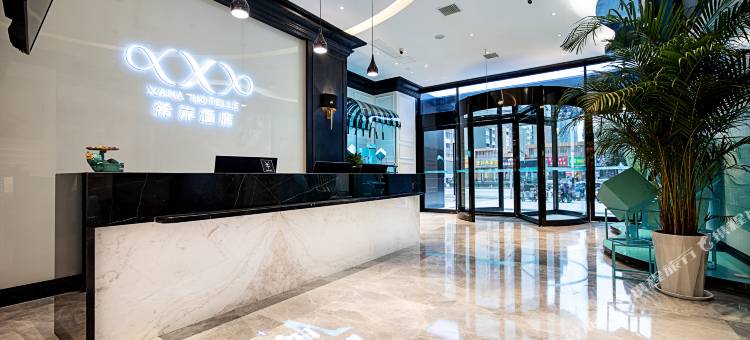 希岸酒店(驻马店高铁西站店)图片