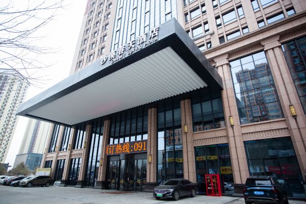 榆林沙漠春天酒店预订价格,联系电话位置地址【携程酒店】