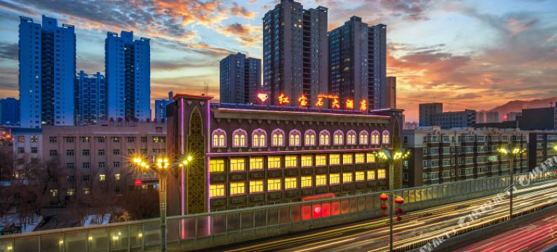 乌鲁木齐红宝石大酒店(新疆国际大巴扎二道桥地铁站店)图片