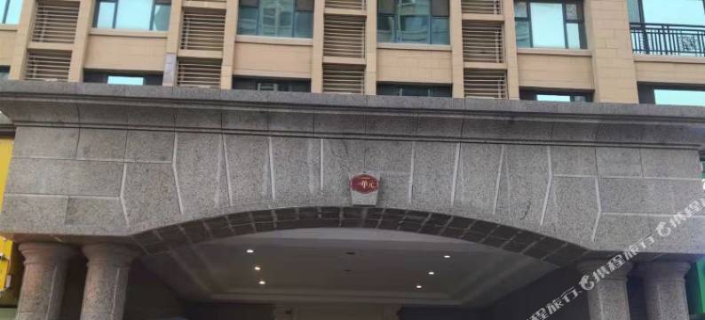 葫芦岛红日海景公寓(龙湾海滨店)图片