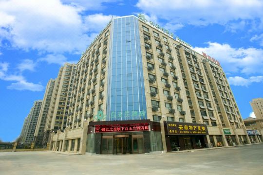 白玉兰酒店济宁嘉达路店