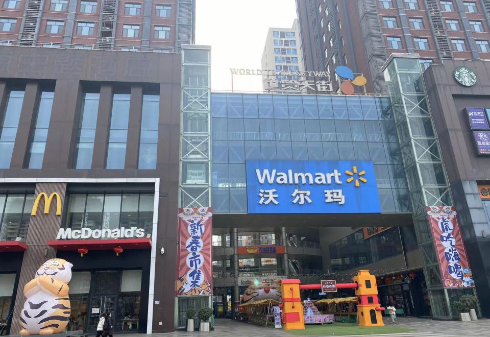 James Joyce Coffetel Hotel (Xingtai Railway Station Haonanguan)Hotel Overview