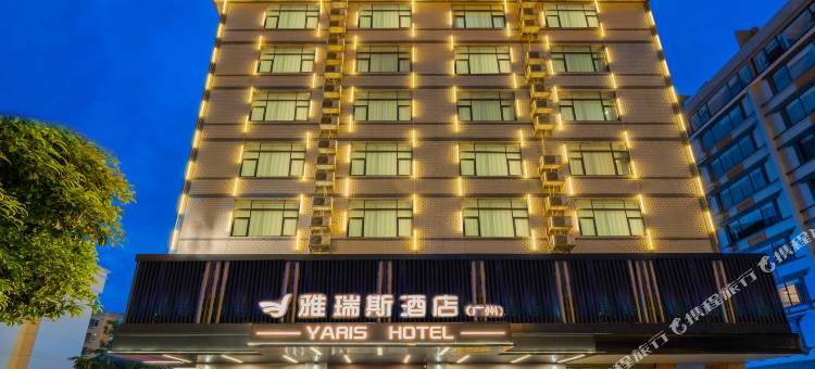 雅瑞斯酒店(大化县政府红水河店)图片