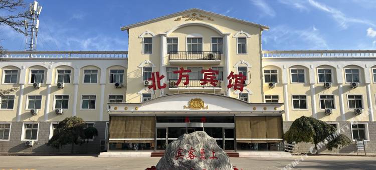 北方宾馆(包头北方兵器城青山路店)图片