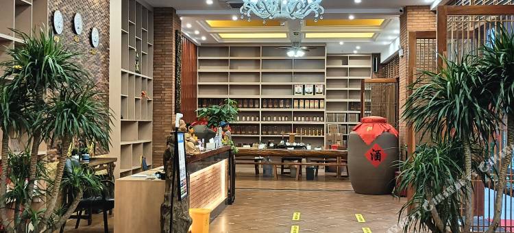 耿马孟定丽雅酒店图片