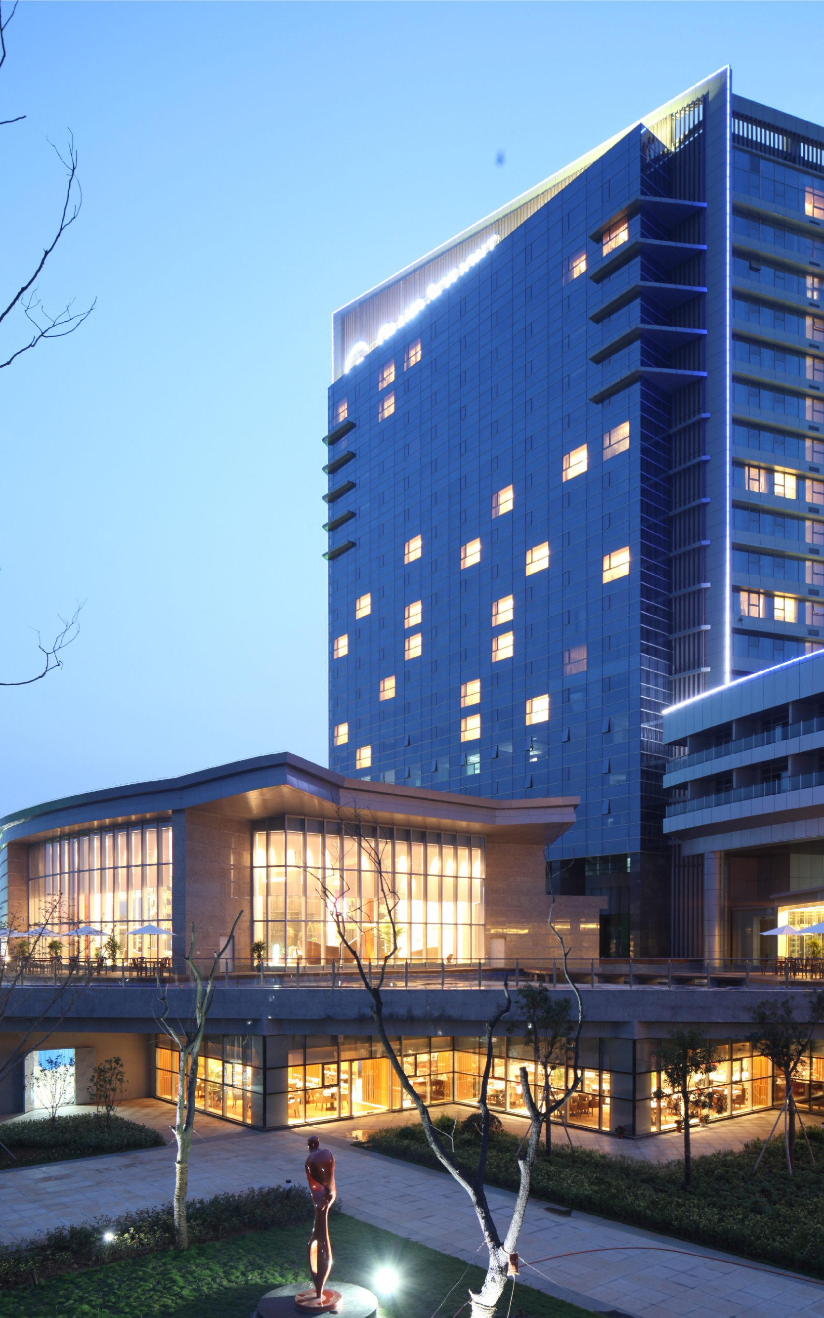 Grand Skylight International Hotel Gongqingcheng Over view