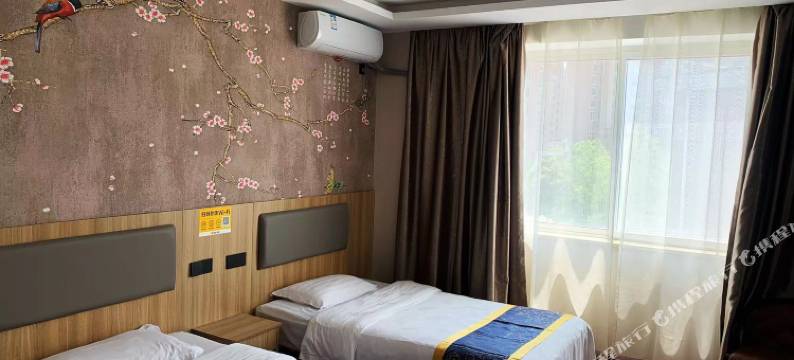 如皋时尚阳光宾馆图片