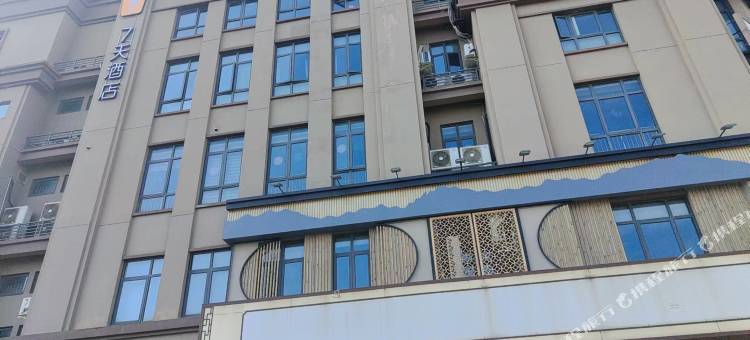 7天酒店(上海大学店)图片