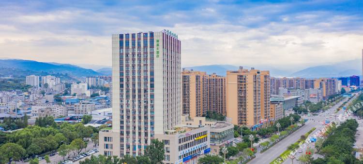 潜溪大酒店(西昌旅游集散中心店)图片