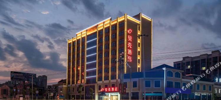 贝壳酒店(池州大渡口镇美凯龙店)图片