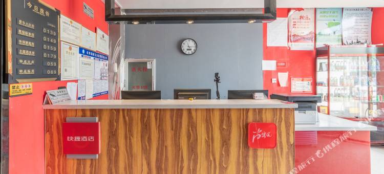 尚客优酒店(泰安儿童医院店)图片