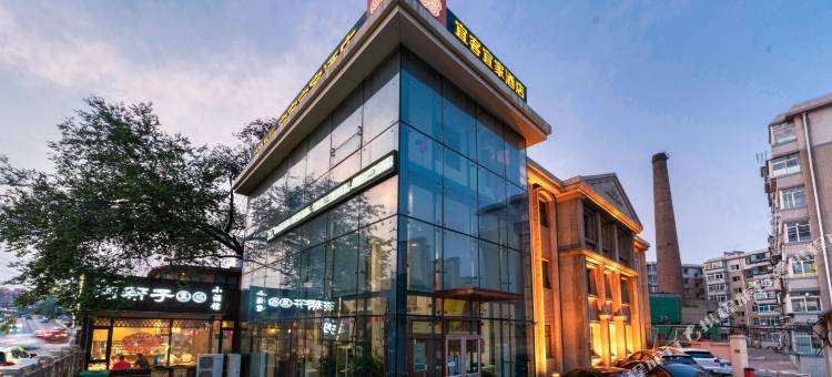 宜客宜家酒店(大连机场东纬路地铁站店)图片