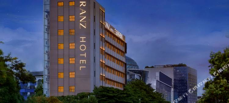 深圳宝安机场RANZ兰兹国际酒店图片