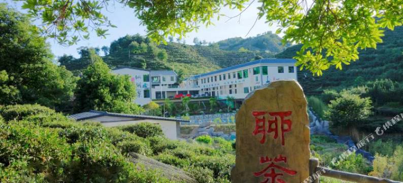 东源云上仙湖民宿图片