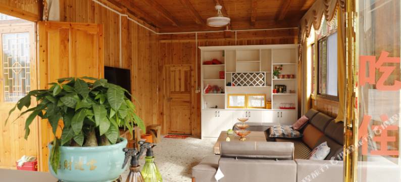 紫鹊界康养农庄图片