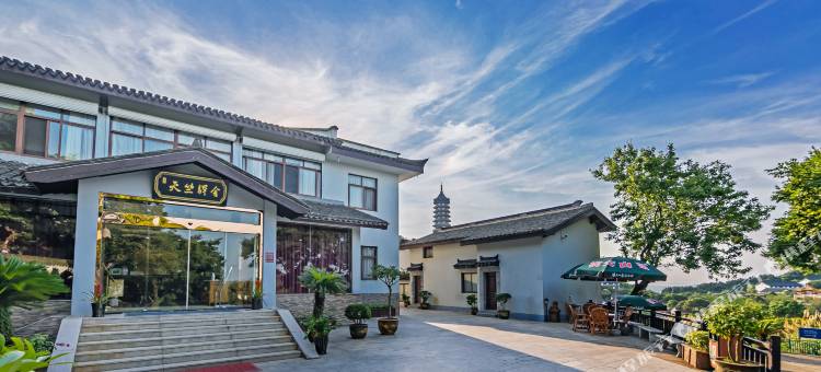 普陀山息耒天竺驿舍图片