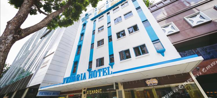 诺维维多利亚酒店(Victoria Hotel a NuVe Group Collection)图片