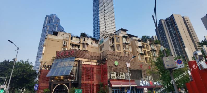 成都D10天府·观云公馆(九眼桥牛王庙地铁站店)图片