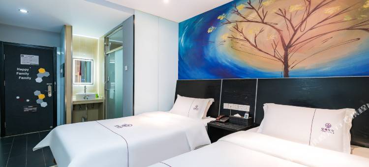 北京忆海文化酒店(朝阳公园地铁站朝阳高铁站店)图片