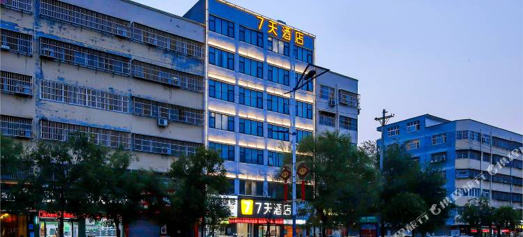 7天酒店(项城团结南路店)图片