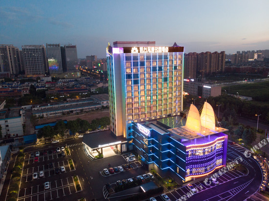 长沙宁乡凯兴至尊花园酒店