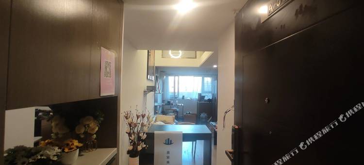 嘉宸美寓(青岛市北佳世客店)图片