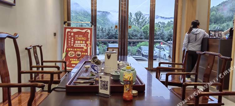 五台山千墨酒店(五爷庙店)图片