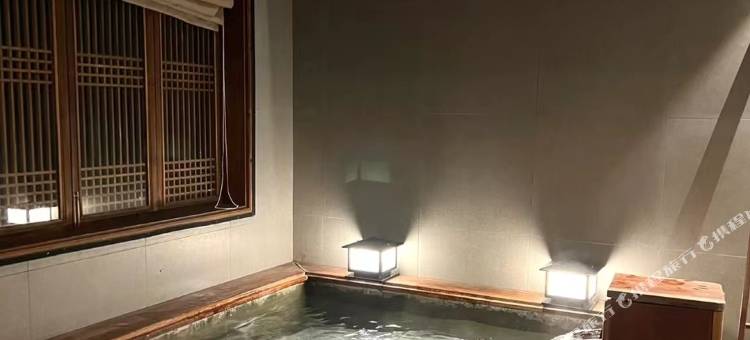 山韵泉居温泉民宿图片