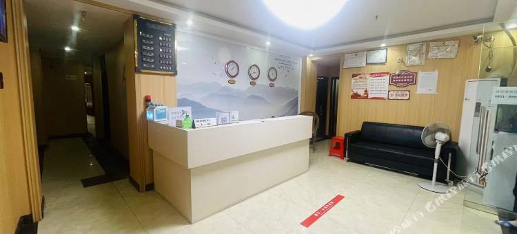 珙县永祥商务宾馆图片