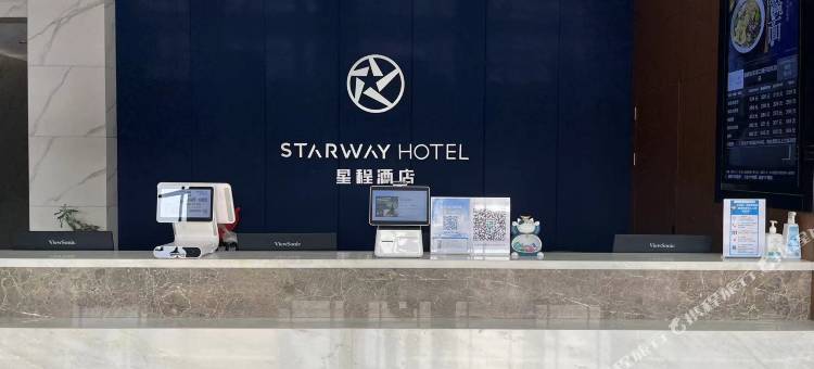 星程酒店(如东洋口港开发区店)图片