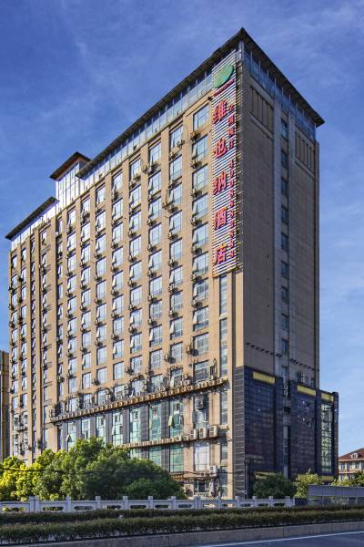 维也纳酒店(上海虹桥枢纽松江新桥店)图片