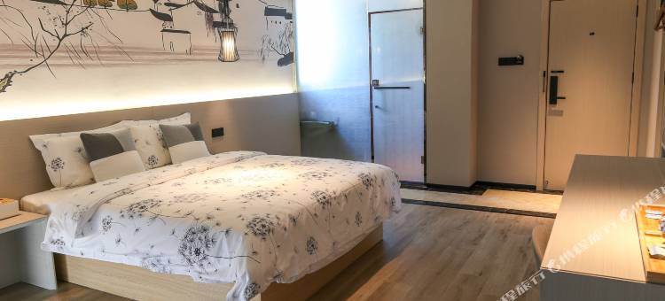 华朗澜山景酒店(泗洪第一人民医院店)图片