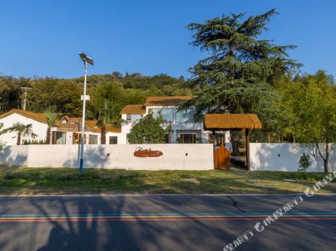 南山竹海爱兰那朵·山野民宿详情-pc酒店预订-中国南方航空官网