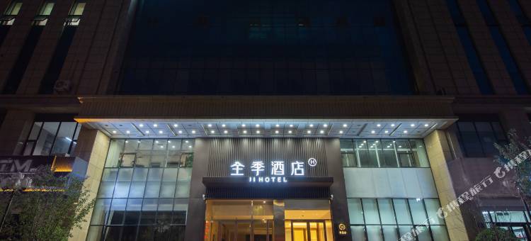 全季酒店(朝阳市政府店)图片